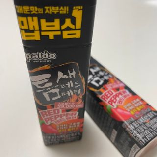 짱이님이 올린 리뷰 사진 2