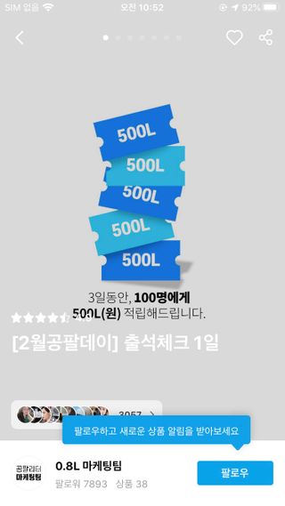 럽티네버님이 올린 리뷰 사진 2