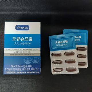 뉴트리션팩토리 비타프렙 오큐슈프림 루테인 오메가3 1050mg — 5점을 준 리뷰어가 2021년 8월 올린 사용 사진