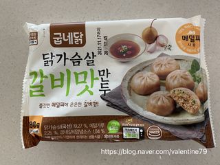 핑크레몬님이 올린 리뷰 사진 1