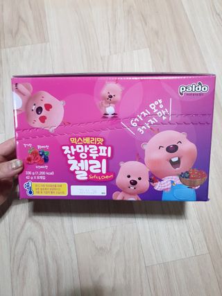 [팔도] 잔망루피젤리 믹스베리맛 42g 8개 — 5점을 준 리뷰어가 2022년 1월 올린 사용 사진