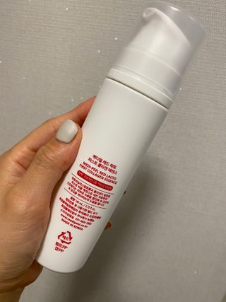 메디필 레드 락토 퍼스트 콜라겐 에센스 — 4.5점을 준 리뷰어가 2021년 1월 올린 사용 사진