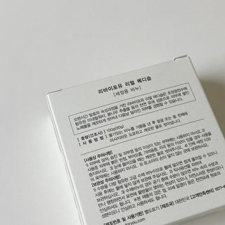 피츄카님이 올린 리뷰 사진 3