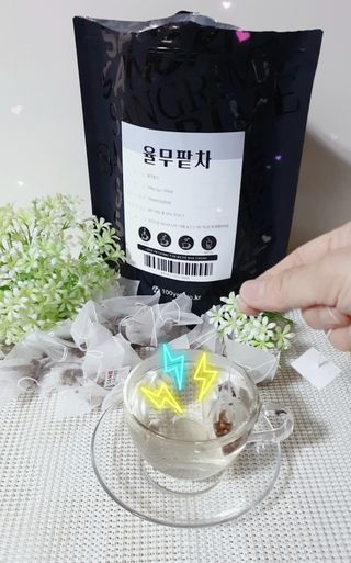 참살이님이 올린 리뷰 사진 4