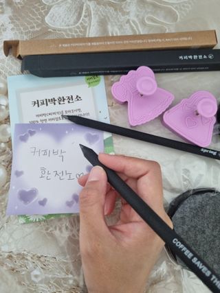 짱구야놀자님이 올린 리뷰 사진 3