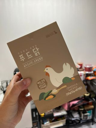 도그퓨어 푸드닭 강아지 닭고기 통살 애견간식 오리지널/차전자피/초록입홍합 — 5점을 준 리뷰어가 2021년 11월 올린 사용 사진