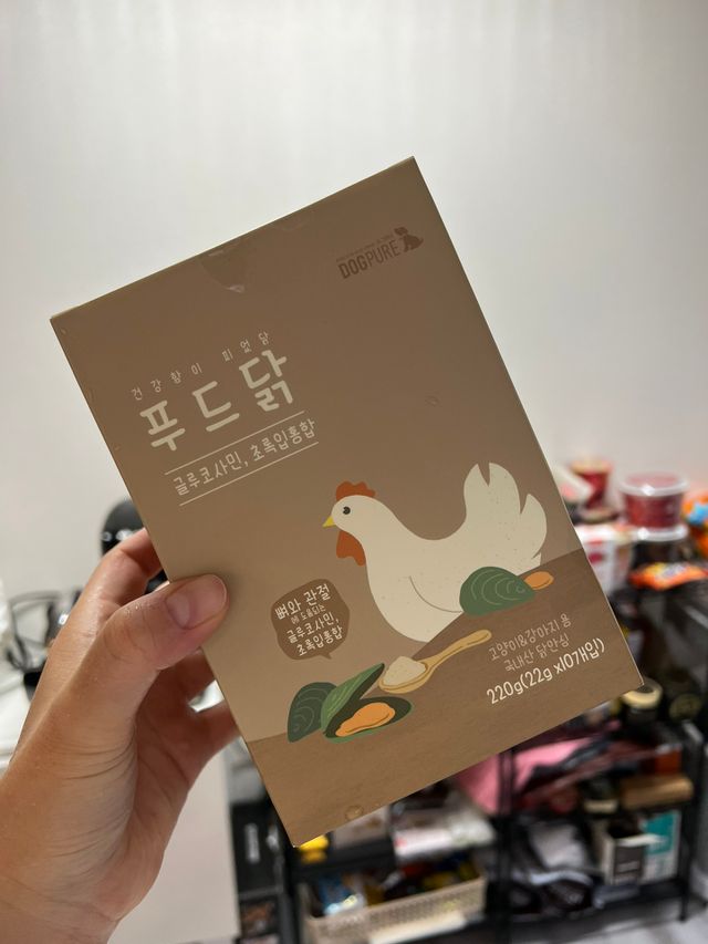 도그퓨어 푸드닭 강아지 닭고기 통살 애견간식 오리지널/차전자피/초록입홍합 리뷰 사진