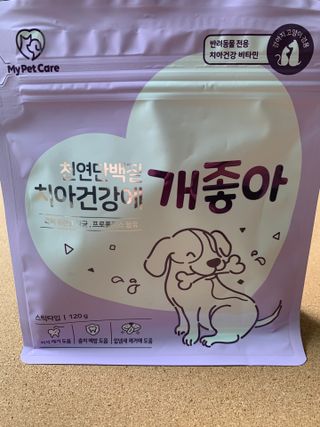 강태진님이 올린 리뷰 사진 1