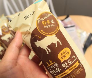 깜장야시님이 올린 리뷰 사진 4
