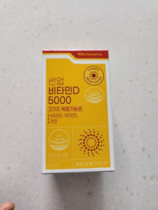 🌼러블리맘🌷님이 올린 리뷰 사진 1