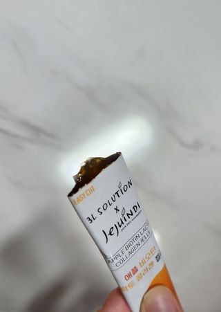 심쓰패밀리님이 올린 리뷰 사진 4