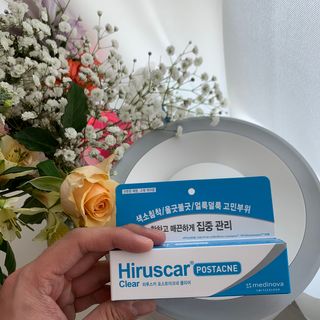 히루스카 포스트아크네 클리어 — 5점을 준 리뷰어가 2021년 2월 올린 사용 사진