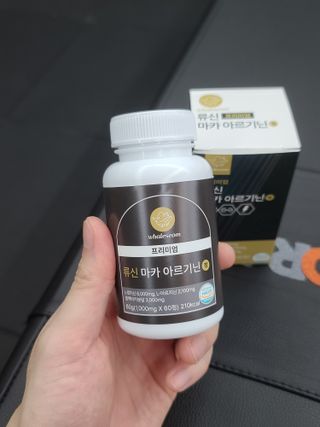 _jay_1218_님이 올린 리뷰 사진 4