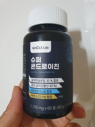 나이스님이 올린 리뷰 사진 2