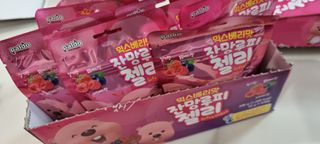 [팔도] 잔망루피젤리 믹스베리맛 42g 8개 — 5점을 준 리뷰어가 2022년 2월 올린 사용 사진