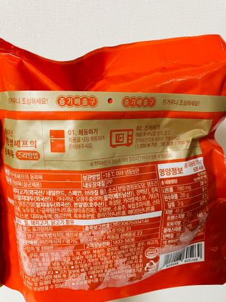 디자인님이 올린 리뷰 사진 2
