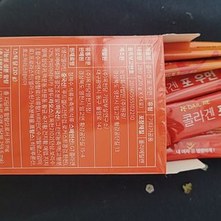 퓨리아님이 올린 리뷰 사진 1