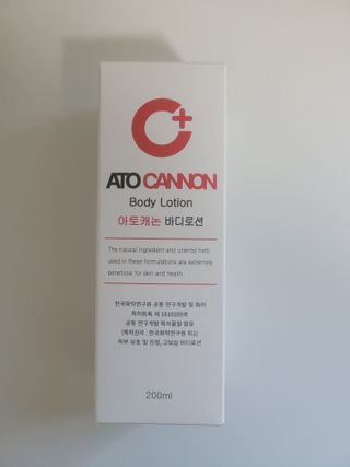 아토캐논(ATO CANNON) 아토캐논 고보습 바디로션 200ml — 5점을 준 리뷰어가 2023년 1월 올린 사용 사진