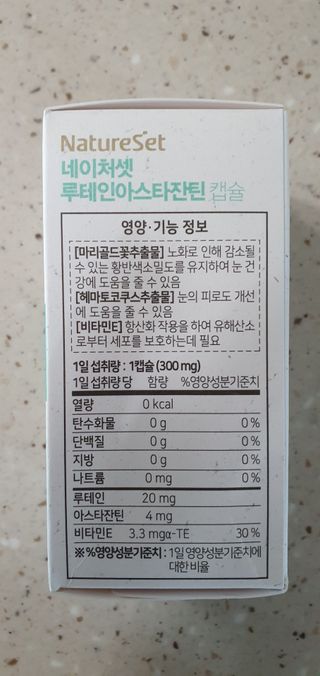 완이네님이 올린 리뷰 사진 2