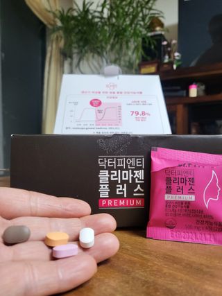 닥터피엔티 [Dr.PNT] 갱년기 여성을 위한 맞춤 종합 건강기능식품! 클리마젠 플러스 — 5점을 준 리뷰어가 2023년 1월 올린 사용 사진