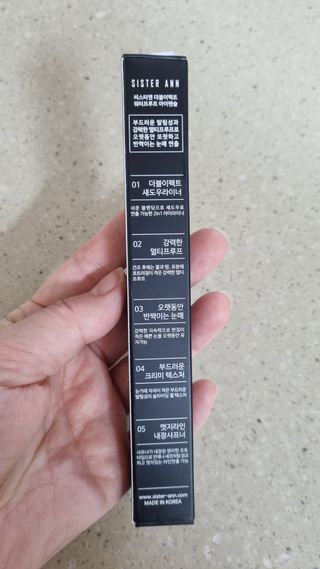 아공별이님이 올린 리뷰 사진 3