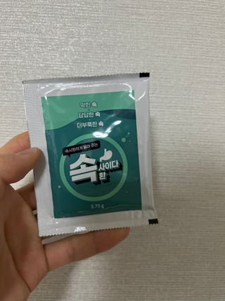 속사이다환 — 5점을 준 리뷰어가 2022년 4월 올린 사용 사진