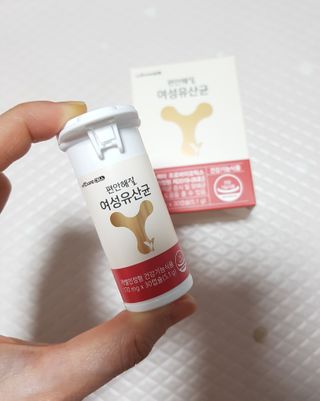 메이준뉴트리 메이준쎌 편안해질 여성유산균 — 5점을 준 리뷰어가 2021년 2월 올린 사용 사진