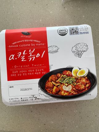 덴비닝님이 올린 리뷰 사진 1