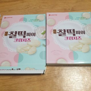 롯데제과 찰떡파이 크림치즈 — 5점을 준 리뷰어가 2021년 5월 올린 사용 사진