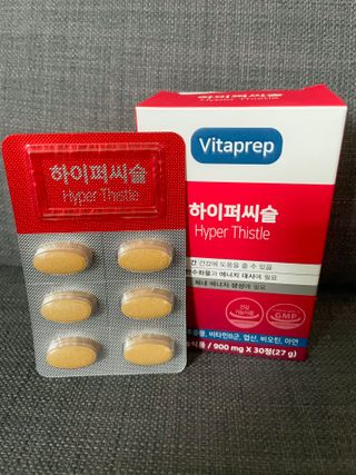 뉴트리션팩토리 비타프렙 하이퍼씨슬 밀크씨슬 900mg — 5점을 준 리뷰어가 2021년 8월 올린 사용 사진