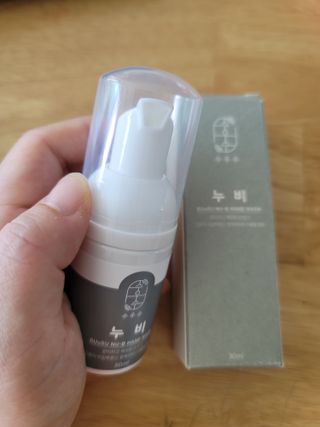 조희정님이 올린 리뷰 사진 3