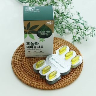 nfp 피놀라 대마종자유 — 4점을 준 리뷰어가 2021년 6월 올린 사용 사진