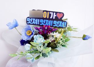 디자인하나봄님이 올린 리뷰 사진 4
