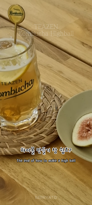 랄라맘마님이 올린 리뷰 사진 3