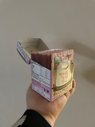 에린님이 올린 리뷰 사진 2