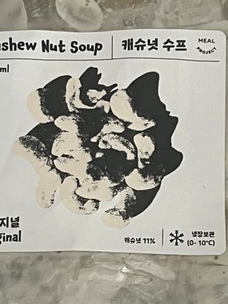 차승현님이 올린 리뷰 사진 1