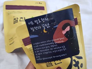 으나으나님이 올린 리뷰 사진 2