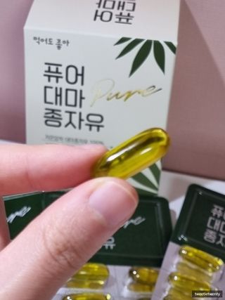 먹어도좋아 퓨어대마종자유 — 5점을 준 리뷰어가 2022년 1월 올린 사용 사진