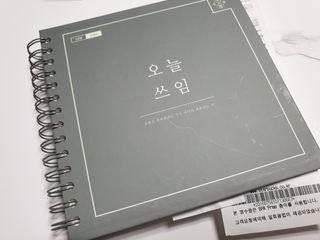 withwith님이 올린 리뷰 사진 1