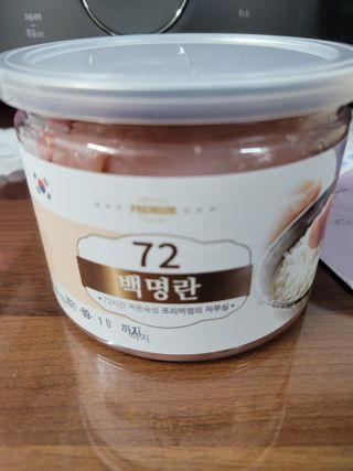 미야잉님이 올린 리뷰 사진 1