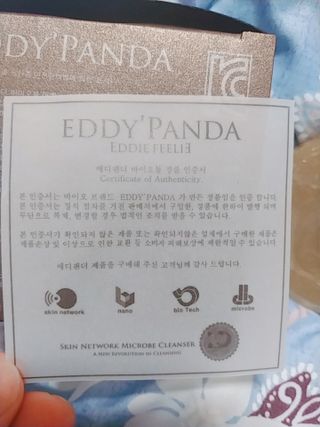 나리님님이 올린 리뷰 사진 3