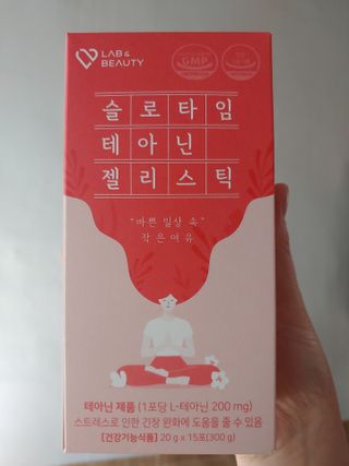 써니데이님이 올린 리뷰 사진 2