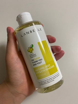 랑벨 내츄럴 딥 립앤아이 리무버 210ml — 5점을 준 리뷰어가 2022년 6월 올린 사용 사진