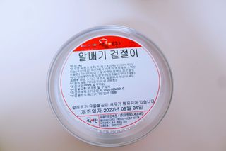 구름둥둥님이 올린 리뷰 사진 3