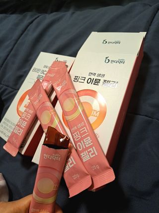 인디닥터 면역 생생 핑크 이뮨 젤리 + 타이탄 BCAA 프로틴 젤리스틱 — 5점을 준 리뷰어가 2022년 4월 올린 사용 사진