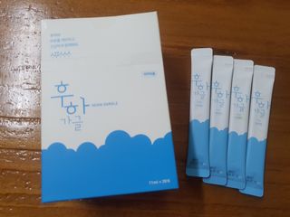 토끼-한글로바꾸라며지켜보고계신대서바꿈님이 올린 리뷰 사진 1