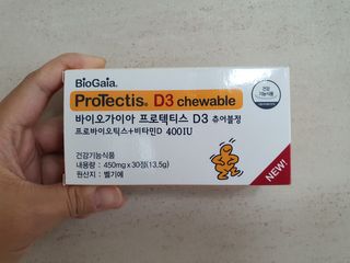행복트리님이 올린 리뷰 사진 2