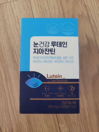 갱님이 올린 리뷰 사진 1