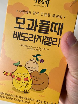 몽몽이님이 올린 리뷰 사진 1