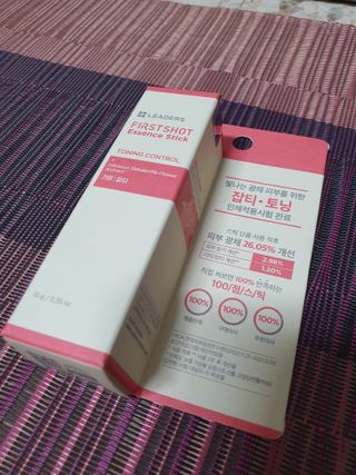 리더스코스메틱 리더스 퍼스트 샷 에센스 스틱 2종 — 5점을 준 리뷰어가 2022년 3월 올린 사용 사진